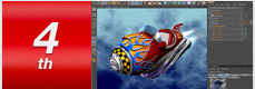 3DCGソフトのSoftimageの画像