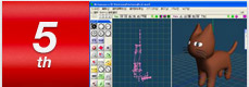 3DCGソフトのMetasequoiaの画像