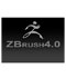 3DCGソフトのZBrushパッケージ画像