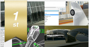 3DCGソフトのAutodesk 3DS Max Designの画像